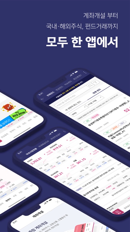 키움증권 영웅문S#(NEW)