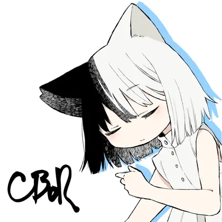 Cold Bed on Route Читы
