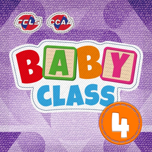 CCAA Baby Class 4 icon