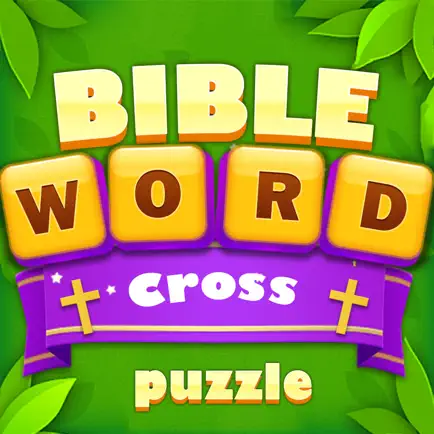 Bible Word Cross Puzzle Cheats