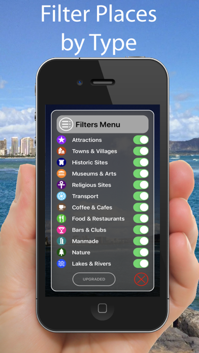 Hawaiian Islands Looksee AR Screenshot