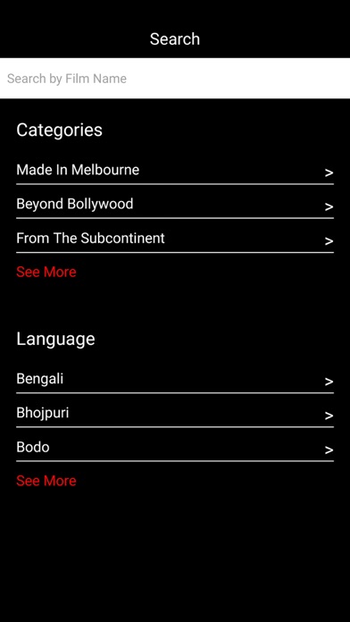 IFFM - Melbourne Screenshot