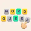 Word Guess 3D! delete, cancel