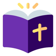 Old Testaments,The Holy Bible