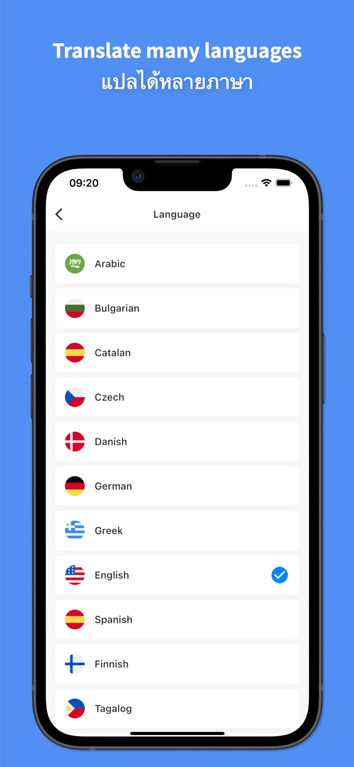Translate Thai language - 45