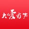 大爱有声作为一个具有广泛社会知名度的公益品牌，2016年已经进入第四个年头，今年除了继续有大型的主题活动之外，拟设计开发一款“大爱有声”公益APP（移动应用），打造自己的互联网应用产品，成为大爱品牌的延伸。