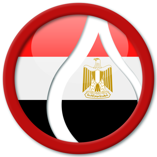 Learn Egyptian Arabic icon