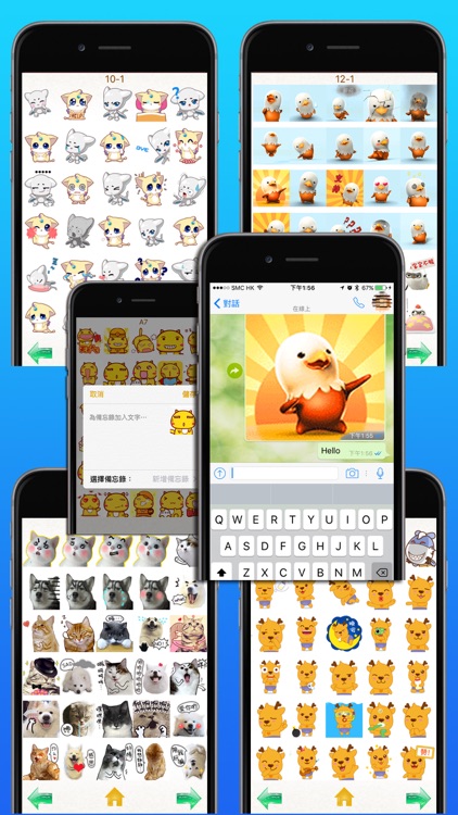 Gif Stickers for WhatsApp & Social Messenger screenshot-3