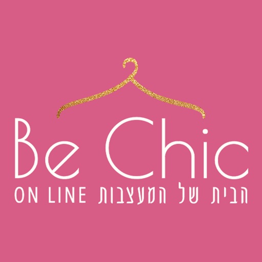 Be Chic - Modest Fashion icon