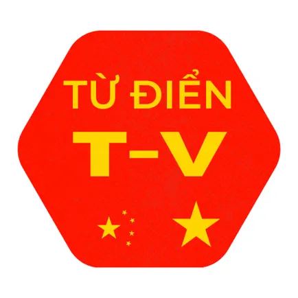 Từ điển T - V Читы