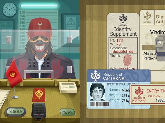 Black Border Patrol Simulator Black Border Patrol Simulator