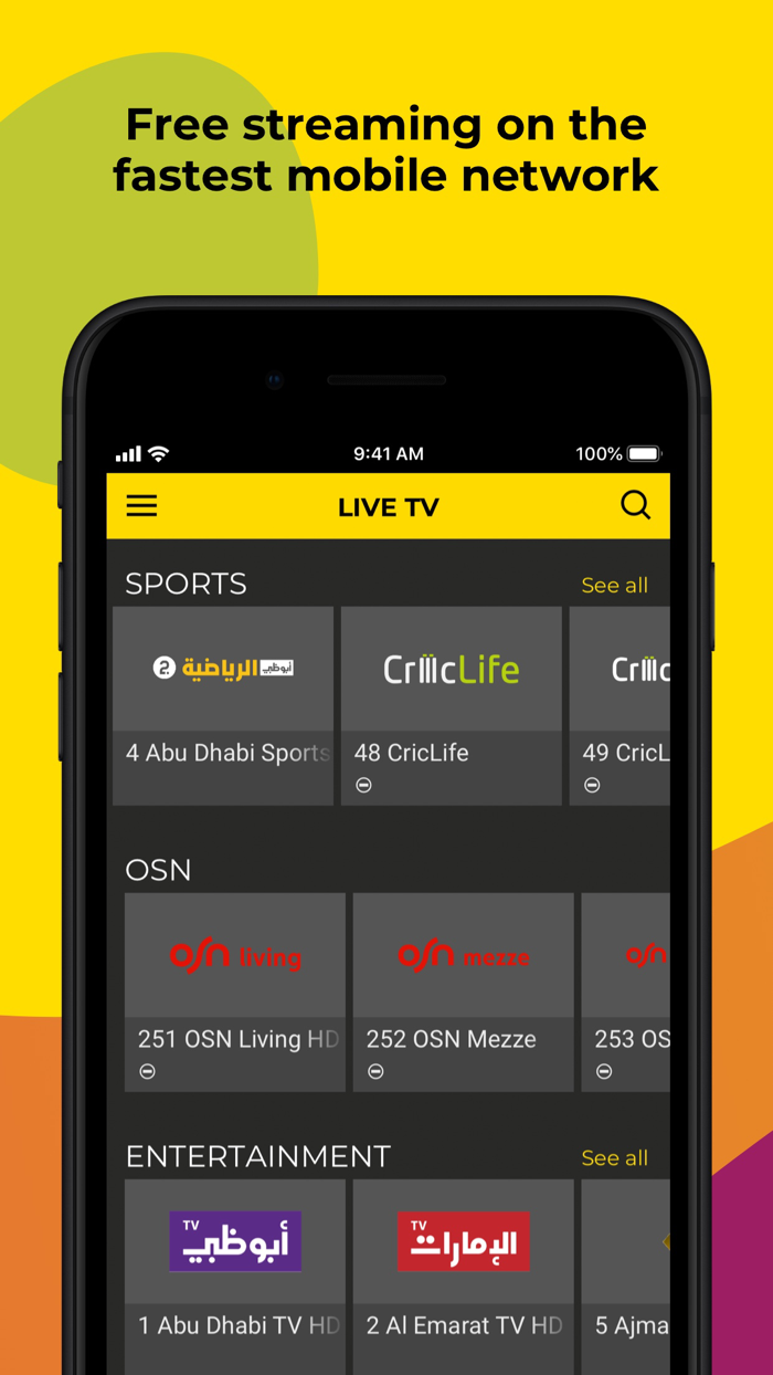 Switch TV - سويتش تي ڤي