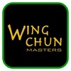 Wing Chun Masters 2 - HD - iPhoneアプリ