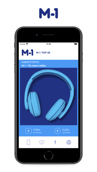 M-1 Screenshot