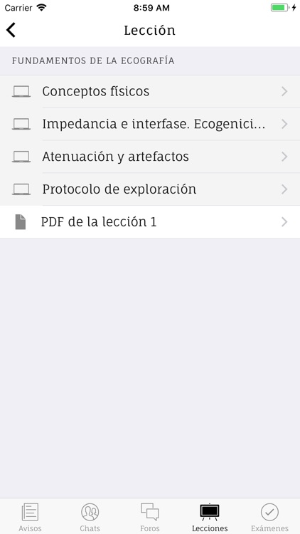 Quadam Mobile screenshot-3