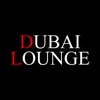 Dubai Lounge