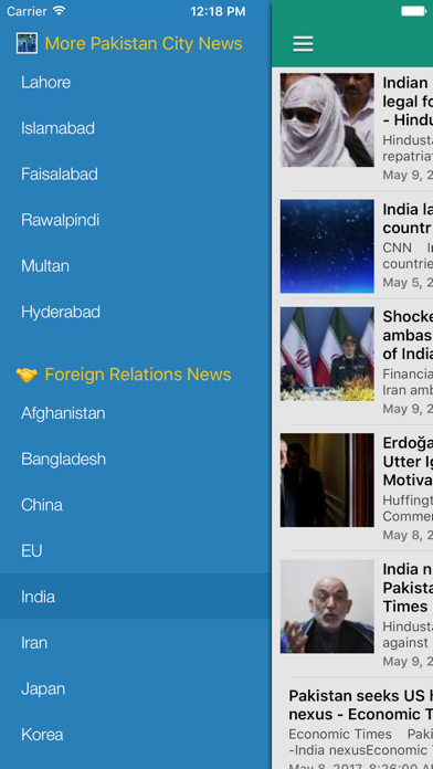 Pakistan News Express Daily - Today's Latest iPhone screenshot 5 - News app