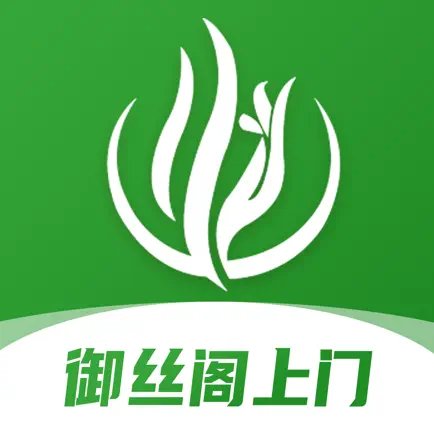 御丝阁 Cheats