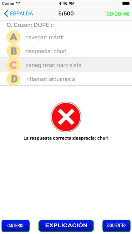 GRE Prueba de práctica gratis