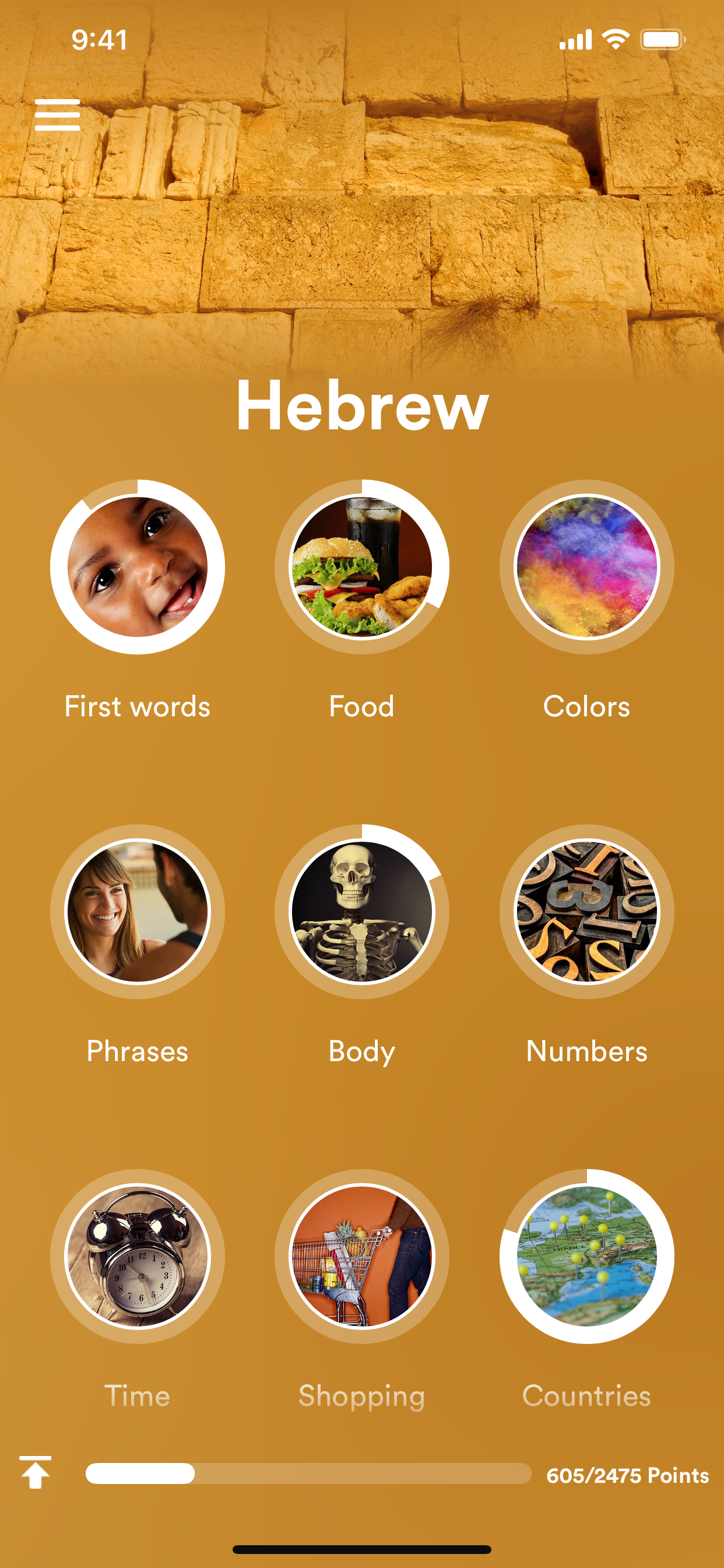 Learn Hebrew - EuroTalk