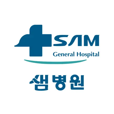 샘병원/지샘병원 Читы