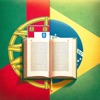 Portuguese Reading Audio Books icon