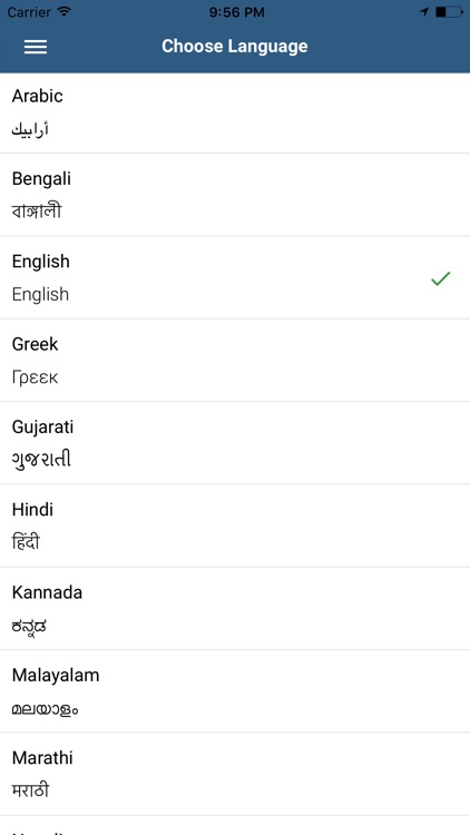 Gottago - Restroom Finder screenshot-4