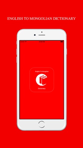 English to Mongolian Dictionary: Free & Offlineのおすすめ画像1