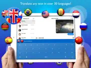 keyboard translator . айпад изображения 2