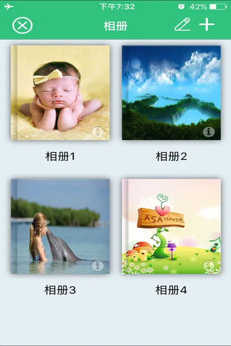 安徒生童话有声版