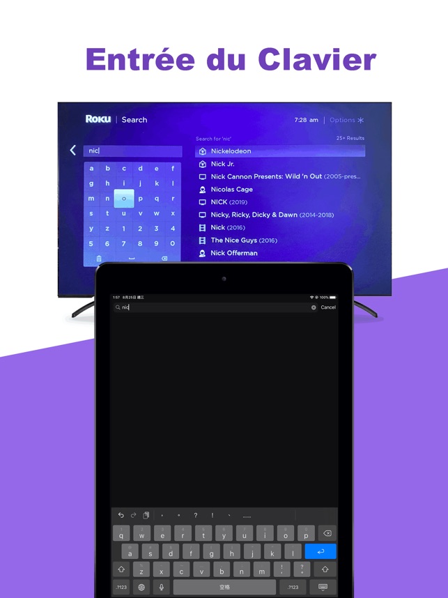 Télécommande de Smart TV dans l'App Store