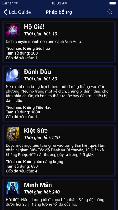 LoL - 伝説のリーグ - プレイガイドのスクリーンショット3 LoL - 伝説のリーグ - プレイガイドのスクリーンショット3