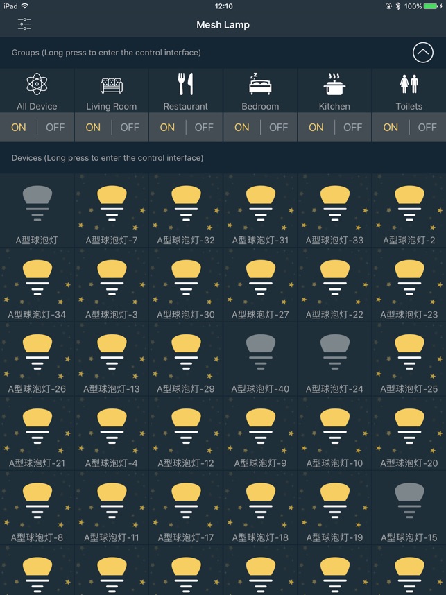 Mesh Lamp Old on the App Store Mesh Lamp Old on the App Store