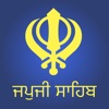 Japji Sahib Path - Live Kirtan icon
