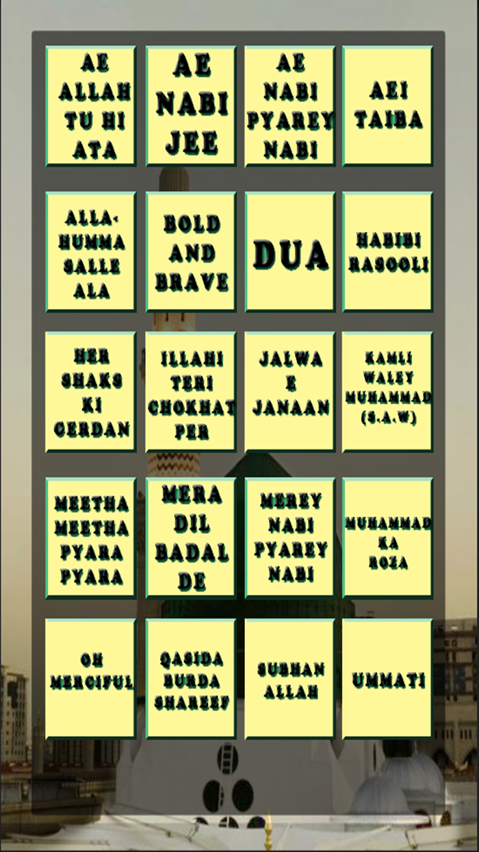 Beautiful Madni Naat-e-Nabi Collection