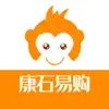 康石易购 App Feedback