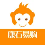 康石易购 App Contact