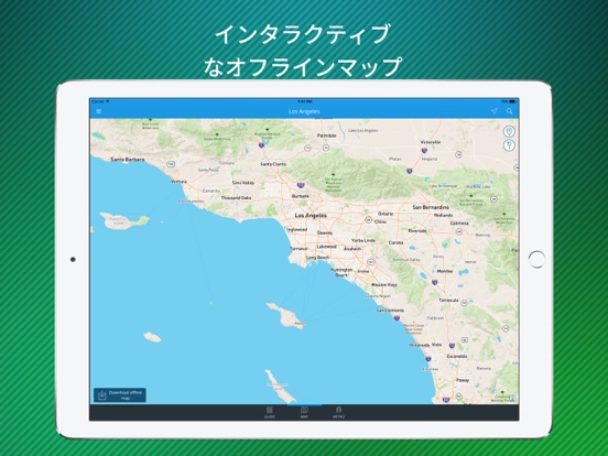 ロサンゼルス オフラインマップと旅行ガイドのおすすめ画像3