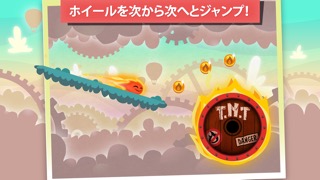 ピロジャンプ・レスキュー - Pyro Jump Rescueのおすすめ画像3