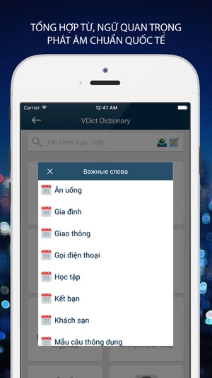 Từ Điển Nga Việt, Việt Nga PRO - VDICT Dictionary(圖3)-速報App