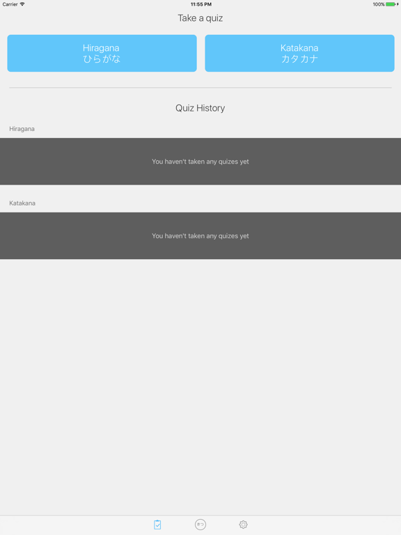 Screenshot #4 pour Hiroka - Learn Hiragana and Katakana