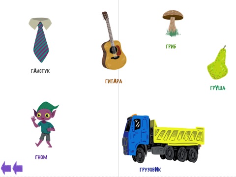 näyttökuva 2