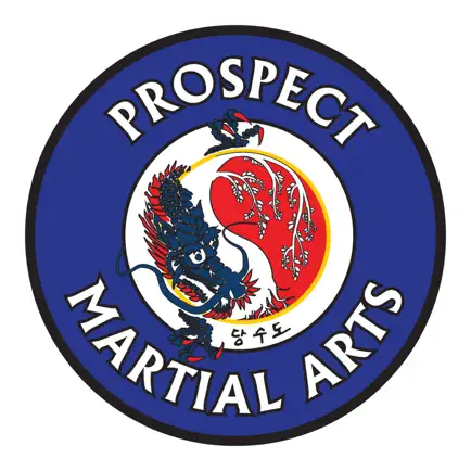 Prospect Martial Arts Cheats