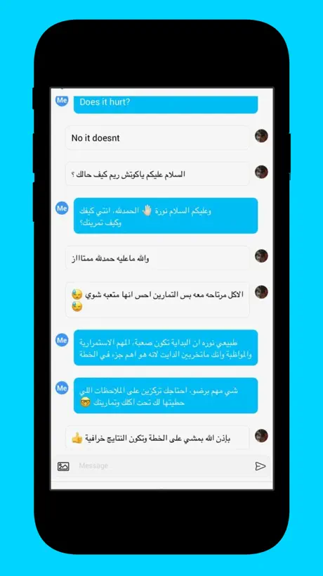 Aqdar for PT