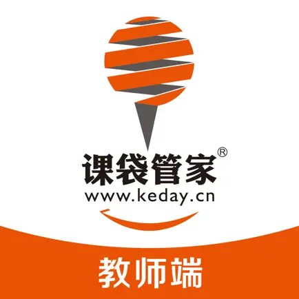 课袋管家教师版 Cheats