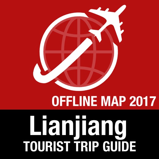 Lianjiang Tourist Guide + Offline Map icon