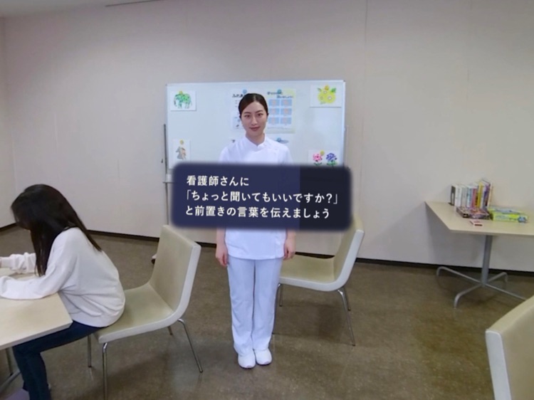 FACEDUO screenshot-5