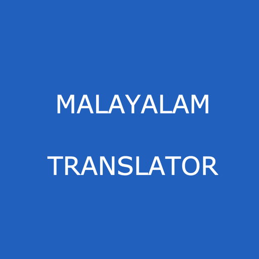 English to Malayalam Translate
