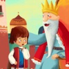 国外儿童文学经典作品：少年国王