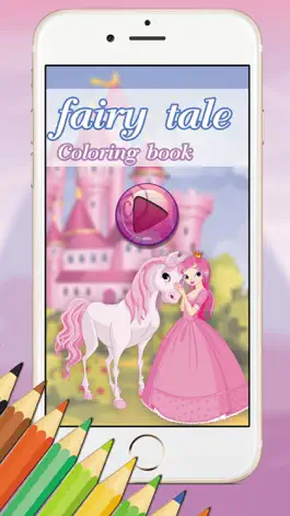 Game screenshot Fairy Tale Coloring Book Game for kids hack